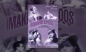 Makkhee Choos (1956) Full Movie - Full Hindi Comedy Movie | Movies Heritage