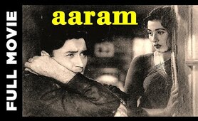 Aaram (1951) Classic Romantic Movie | आराम | Dev Anand, Madhubala